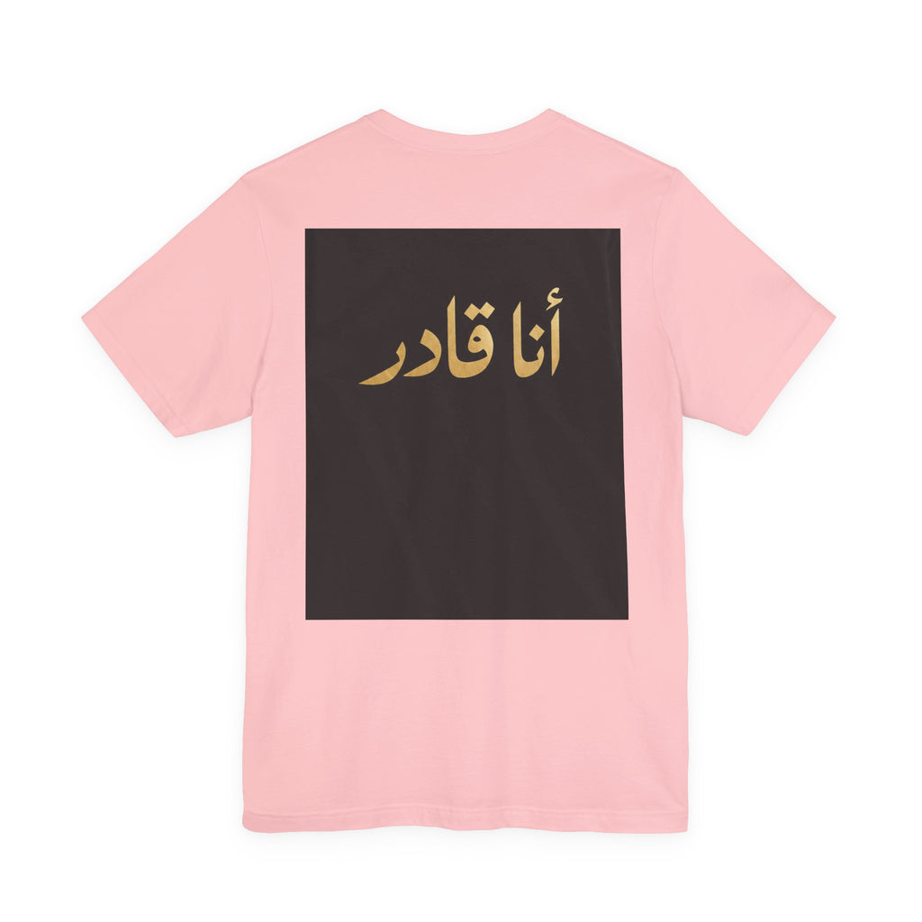 I AM ABLE — The Signature Tee