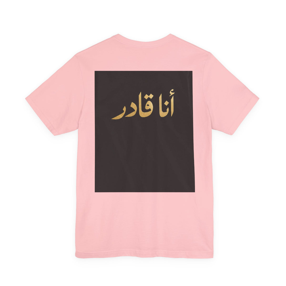 I AM ABLE — The Signature Tee