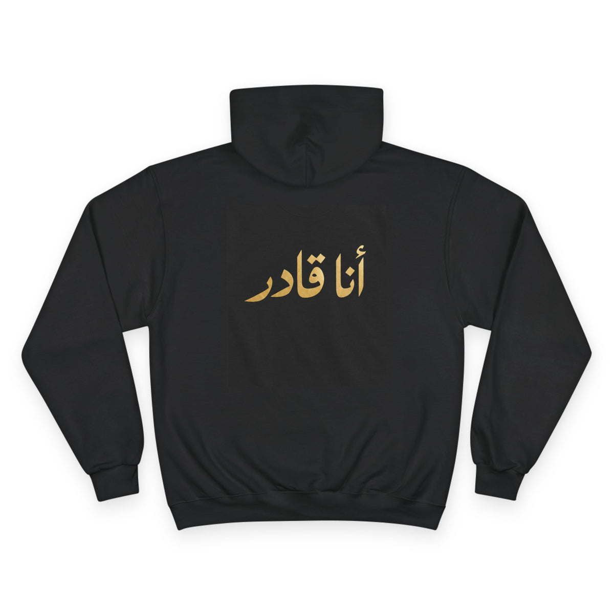 I AM ABLE — The Signature Hoodie