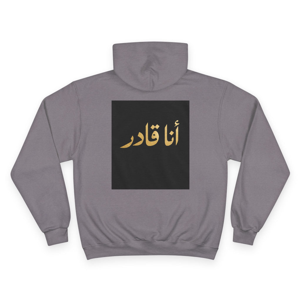 I AM ABLE — The Signature Hoodie