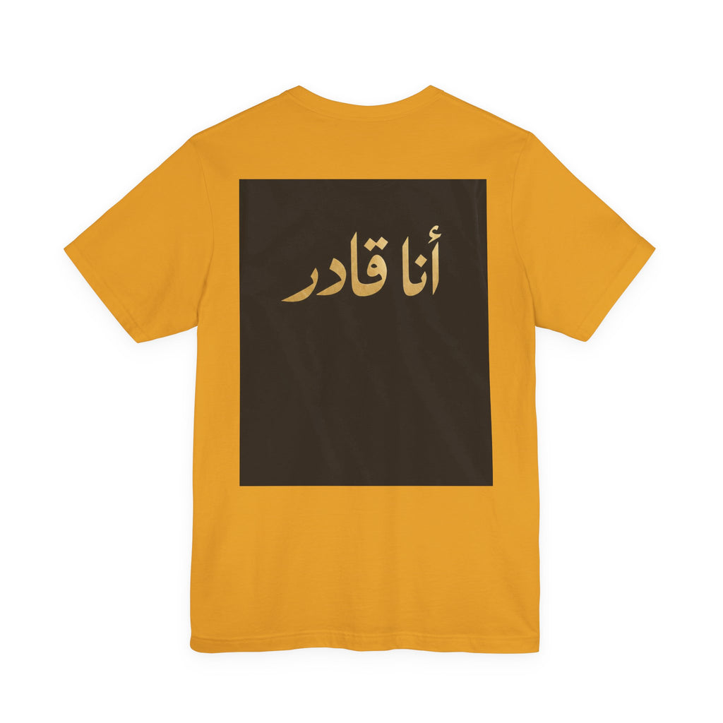 I AM ABLE — The Signature Tee